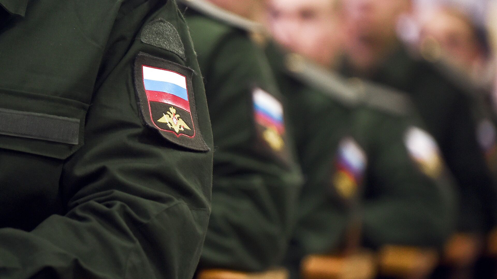 военный юрист