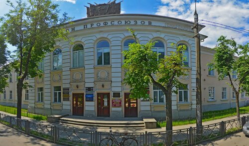 юрист Псков